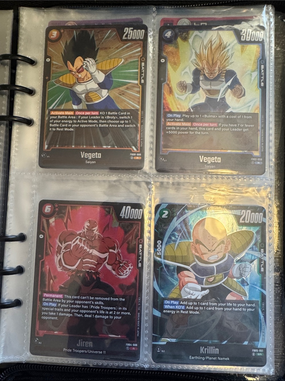 Dragon Ball Super Collectible Card Lot - Multi Color